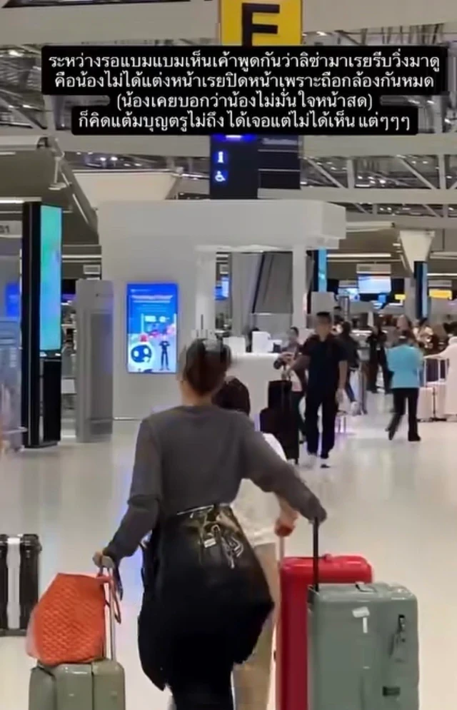 Bắt gọn Lisa hẹn hò "hồng hài nhi" kém 3 tuổi tại London, yêu nhau rành rành đến thế này rồi sao? Bắt gọn Lisa hẹn hò "hồng hài nhi" kém 3 tuổi tại London, yêu nhau rành rành đến thế này rồi sao?