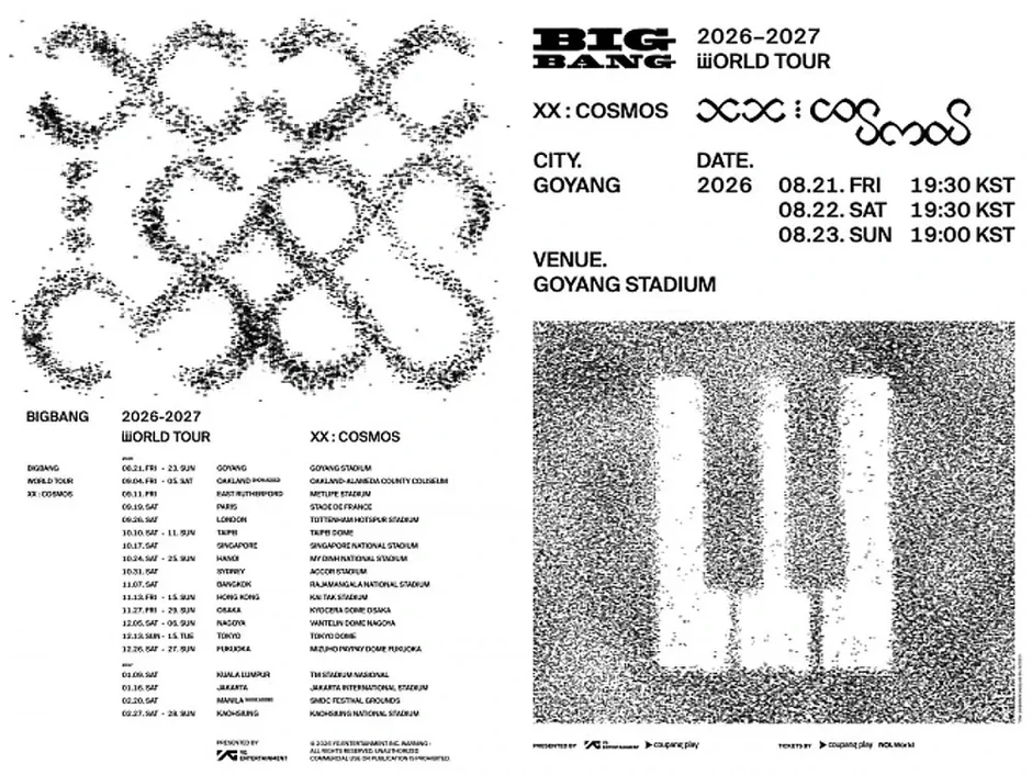 BIGBANG mang tour lưu diễn kỷ niệm 20 năm đến nhiều thành phố lớn trên thế giới BIGBANG mang tour lưu diễn kỷ niệm 20 năm đến nhiều thành phố lớn trên thế giới