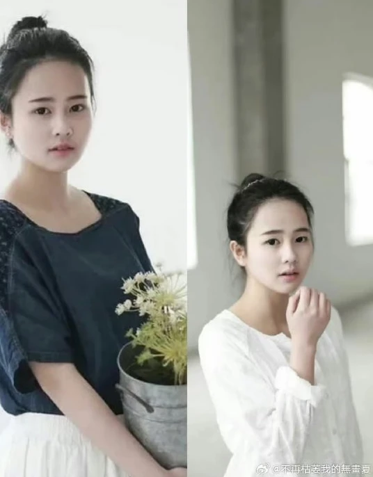 Bức ảnh vạch trần sự giả dối của Triệu Lộ Tư và Bạch Lộc Bức ảnh vạch trần sự giả dối của Triệu Lộ Tư và Bạch Lộc