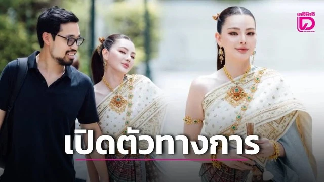 Bùng nổ tin “ngọc nữ phông bạt” đã cưới bí mật và mang thai Bùng nổ tin “ngọc nữ phông bạt” đã cưới bí mật và mang thai