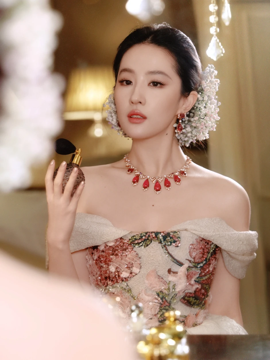Căn biệt thự 390 tỷ của Lưu Diệc Phi