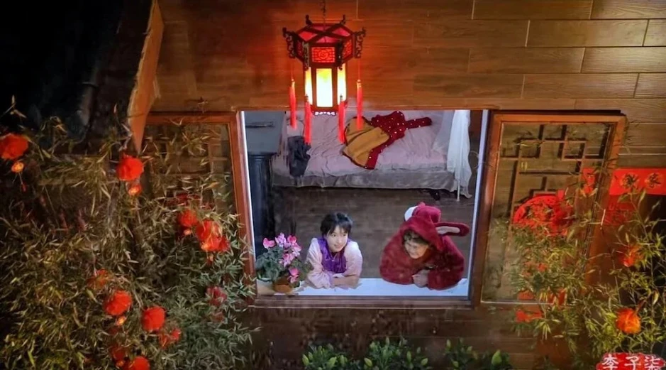 Căn nhà ở quê của Lý Tử Thất Căn nhà ở quê của Lý Tử Thất