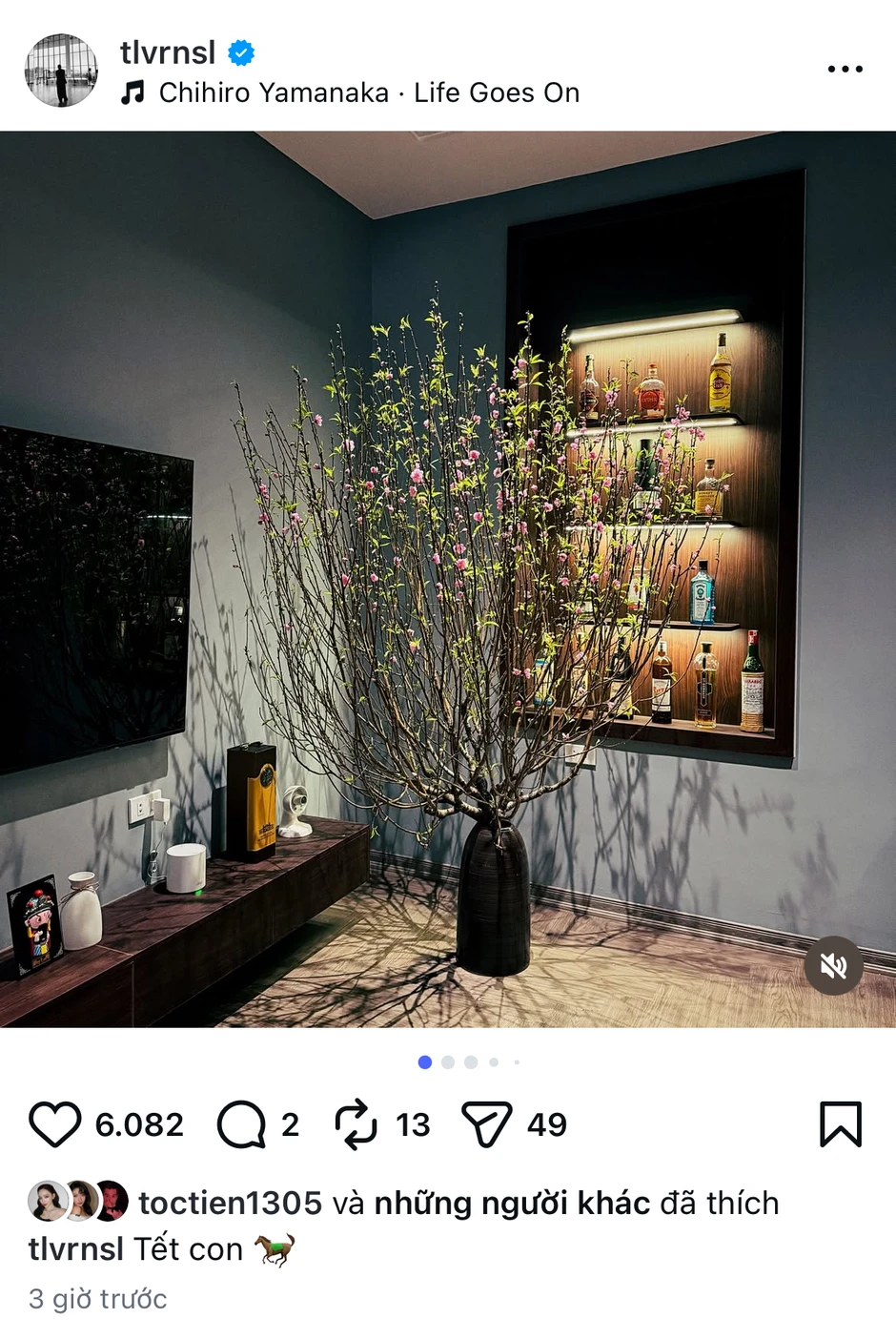 Căn nhà ở quê của Touliver Căn nhà ở quê của Touliver
