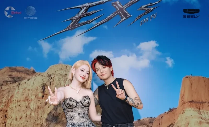 Chi Pu hé lộ trọn bộ ca khúc của album mới Chi Pu hé lộ trọn bộ ca khúc của album mới