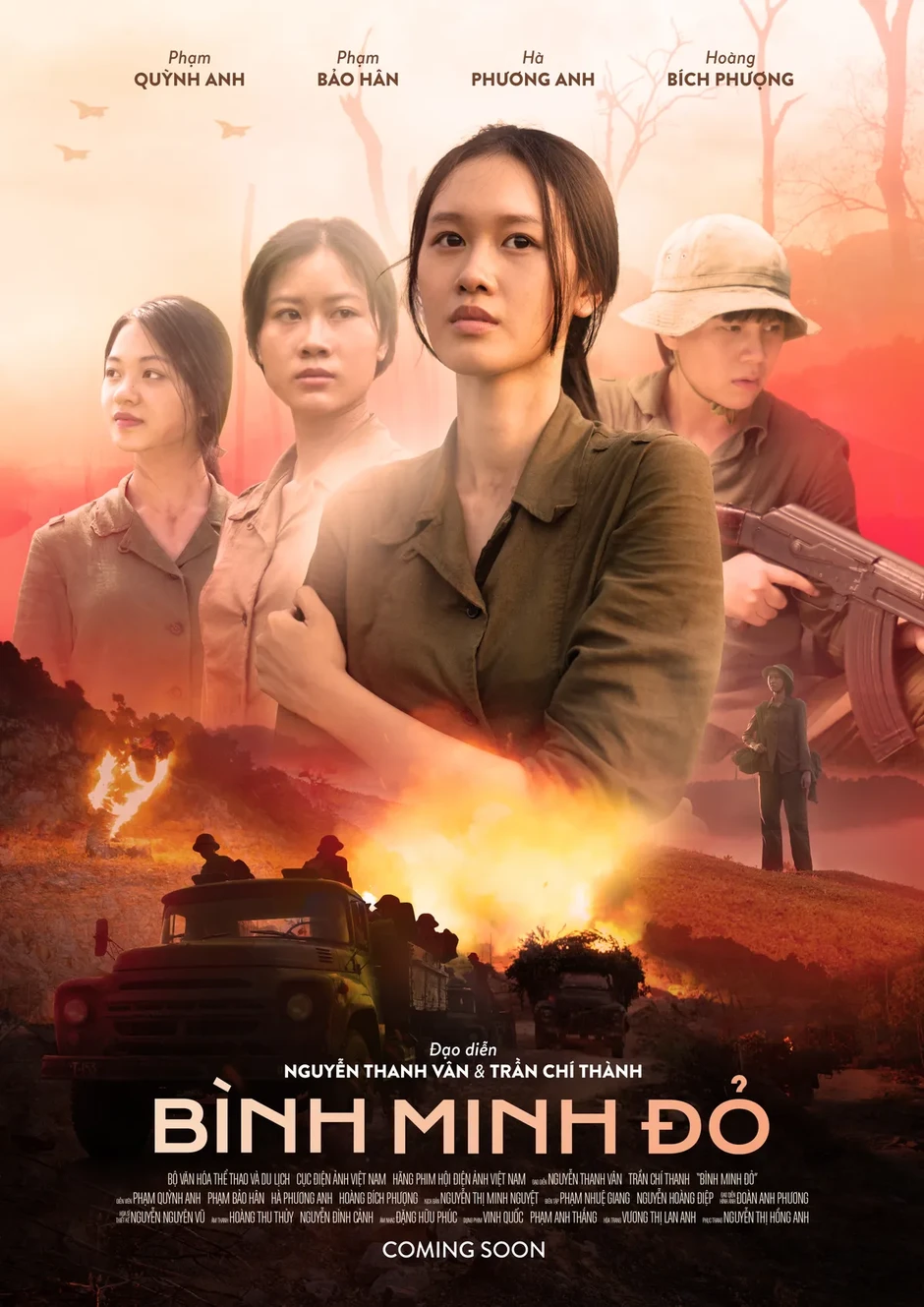 Chiếu phim miễn phí tại 190 cụm rạp nhân kỷ niệm Ngày Thương binh - Liệt sĩ Chiếu phim miễn phí tại 190 cụm rạp nhân kỷ niệm Ngày Thương binh - Liệt sĩ