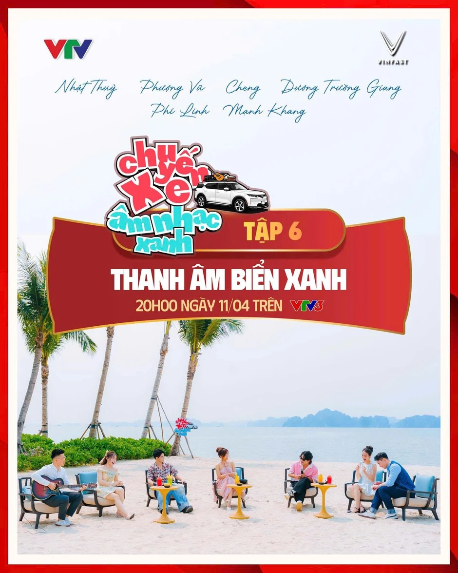 Chuyến xe âm nhạc xanh - Tập 6: Thanh âm biển xanh Chuyến xe âm nhạc xanh - Tập 6: Thanh âm biển xanh