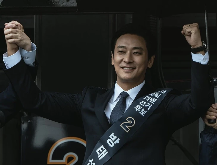 Climax gây sốc với cảnh 18+ của Ha Ji Won và Nana, Joo Ji Hoon từ nam chính hóa nam phụ? Climax gây sốc với cảnh 18+ của Ha Ji Won và Nana, Joo Ji Hoon từ nam chính hóa nam phụ?