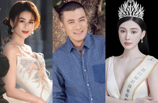 Cơ quan chức năng thông báo điều tra khẩn đại gia bỏ vợ diễn viên, cặp kè và có con với Hoa hậu 2K3 Cơ quan chức năng thông báo điều tra khẩn đại gia bỏ vợ diễn viên, cặp kè và có con với Hoa hậu 2K3