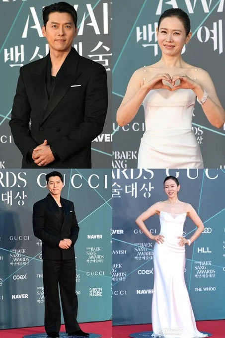 Còn gì tình tứ hơn ánh mắt Son Ye Jin nhìn Thị đế Hyun Bin? Còn gì tình tứ hơn ánh mắt Son Ye Jin nhìn Thị đế Hyun Bin?