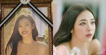 Công bố cuộc điện thoại cuối cùng của Sulli trước khi qua đời