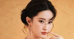 Cú trượt tay của Lưu Diệc Phi