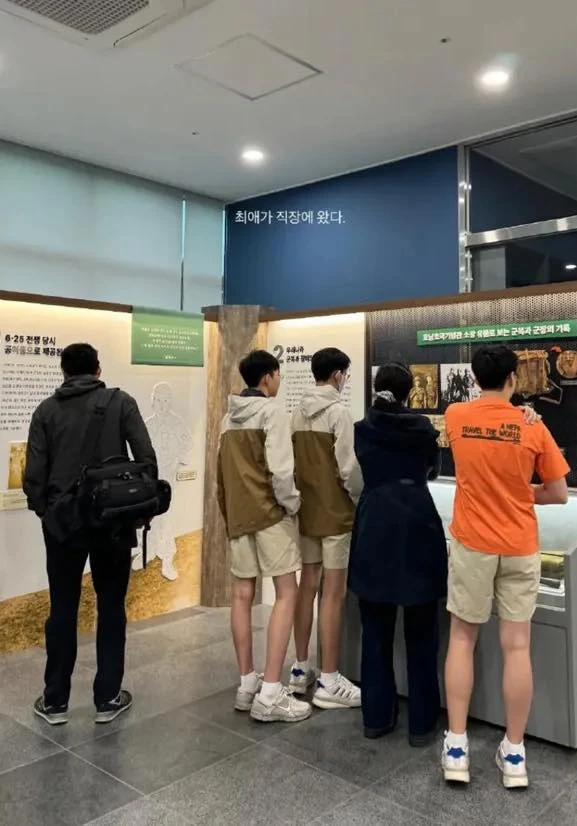 Daehan - Minguk - Manse làm gì mà để bố lên hẳn truyền hình thốt ra: "3 đứa con tôi đã biến mất, giờ chúng như người xa lạ"? Daehan - Minguk - Manse làm gì mà để bố lên hẳn truyền hình thốt ra: "3 đứa con tôi đã biến mất, giờ chúng như người xa lạ"?