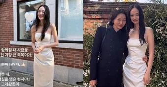 Đám cưới bạn thân Jennie - Song Hye Kyo: Cô dâu mặc đơn giản đi giày bệt vẫn chất, cả dàn sao tề tựu đông đủ