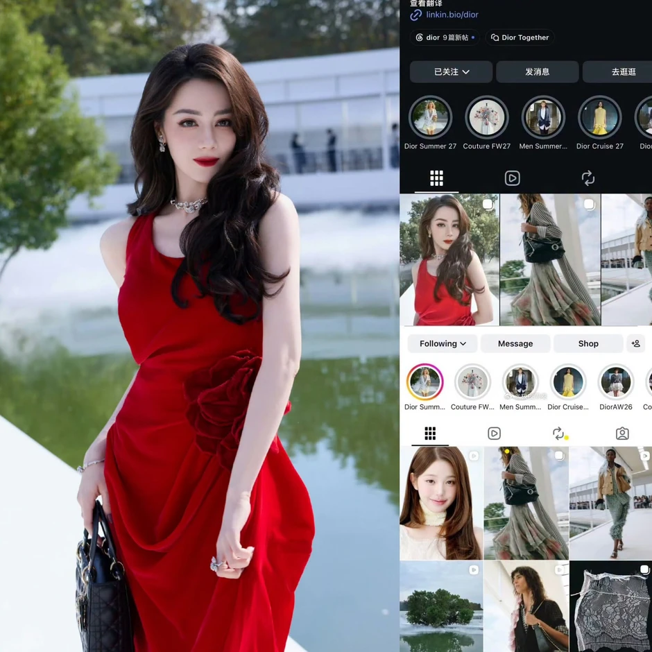 Địch Lệ Nhiệt Ba bị Dior xoá ảnh thẳng tay Địch Lệ Nhiệt Ba bị Dior xoá ảnh thẳng tay