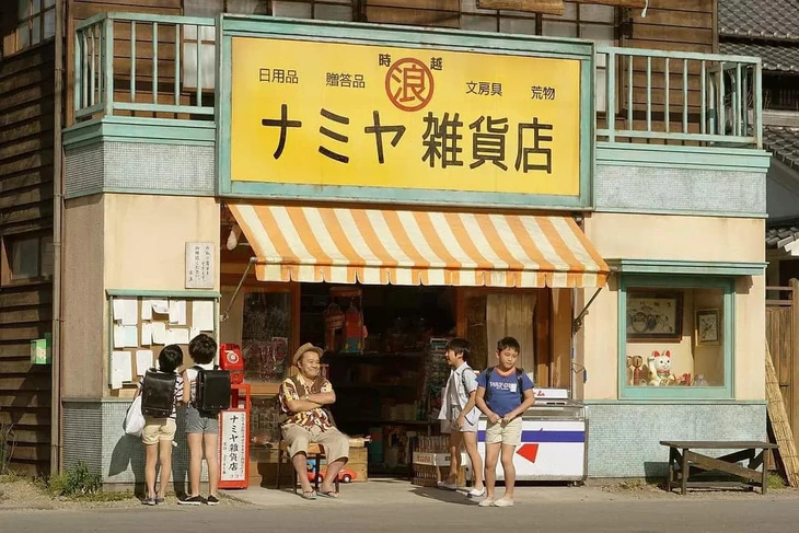 Điều kỳ diệu của tiệm tạp hóa Namiya lên màn ảnh Hàn, quy tụ toàn sao 'khủng' Điều kỳ diệu của tiệm tạp hóa Namiya lên màn ảnh Hàn, quy tụ toàn sao 'khủng'