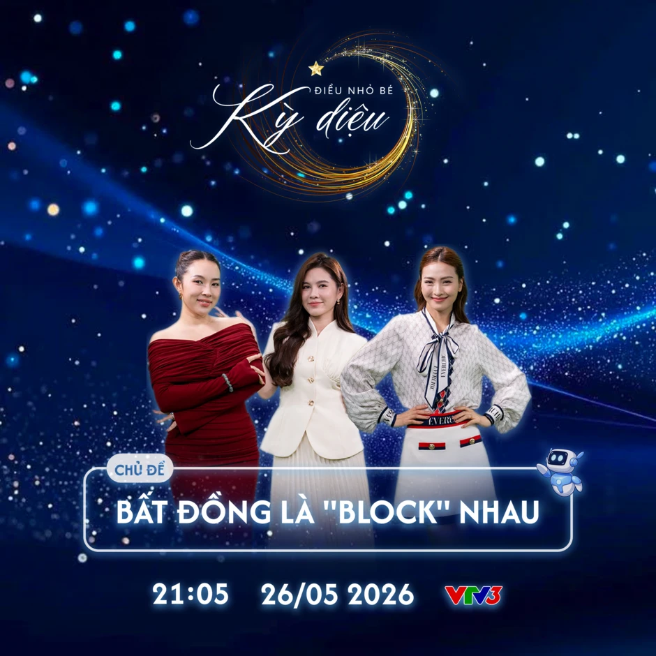Điều nhỏ bé kỳ diệu: Bất đồng có phải dấu chấm hết cho một mối quan hệ? Điều nhỏ bé kỳ diệu: Bất đồng có phải dấu chấm hết cho một mối quan hệ?