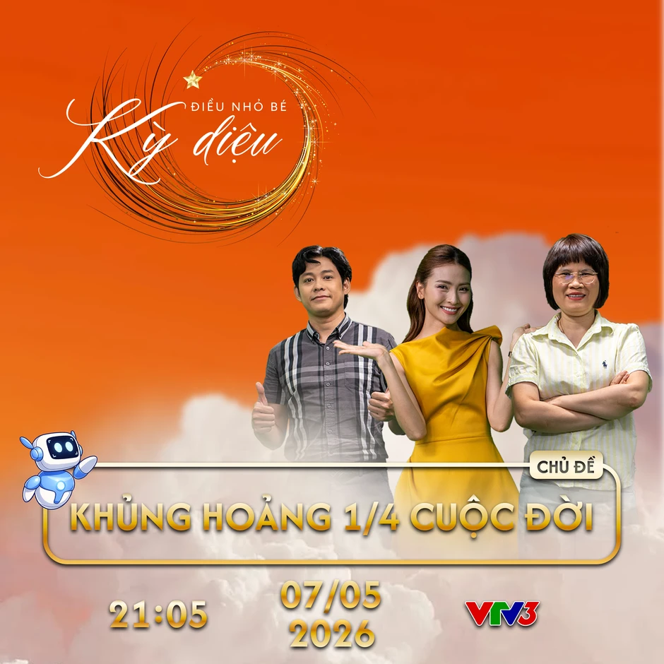 Điều nhỏ bé kỳ diệu: Điều người trẻ không nói