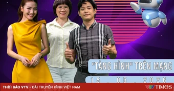 Điều nhỏ bé kỳ diệu: “Tàng hình” trên mạng để giữ bình yên cho chính mình