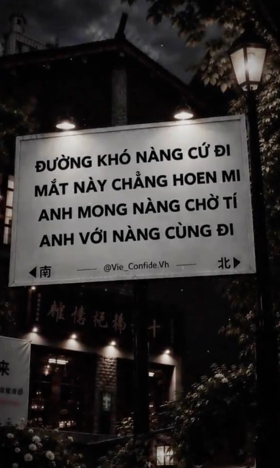 Đình Bắc thả thính