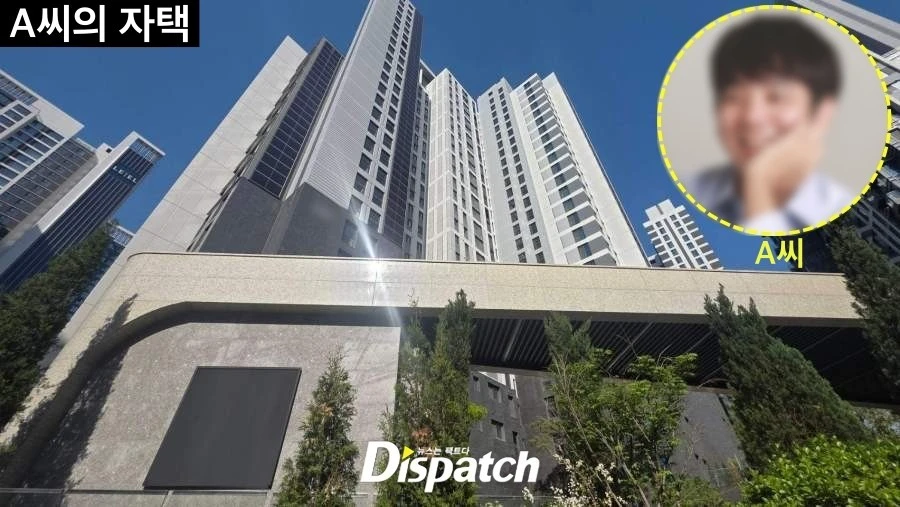 Dispatch vào cuộc vụ anh trai Jisoo bị bắt: Có ý đồ tấn công tình dục hay bị "gài"? Dispatch vào cuộc vụ anh trai Jisoo bị bắt: Có ý đồ tấn công tình dục hay bị "gài"?