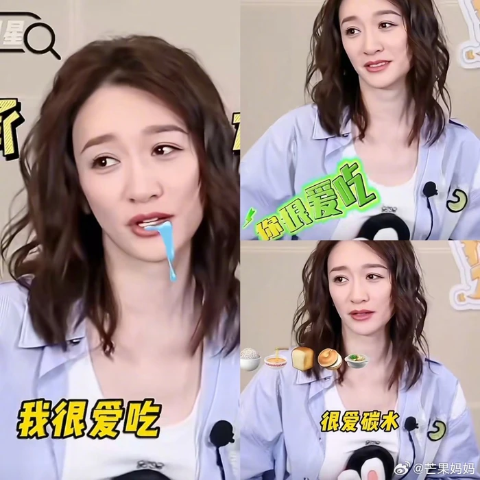 Đối thủ của Trang Pháp tự nhận “chỉ thích ăn xong rồi nằm” nhưng không hiểu sao 50 tuổi vẫn xinh đẹp, bốc lửa Đối thủ của Trang Pháp tự nhận “chỉ thích ăn xong rồi nằm” nhưng không hiểu sao 50 tuổi vẫn xinh đẹp, bốc lửa