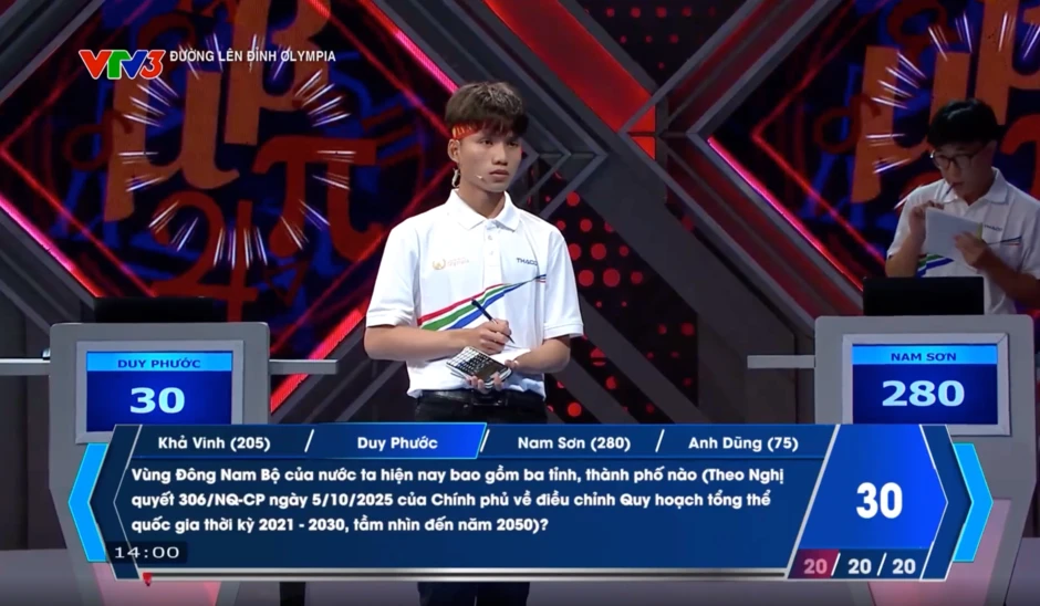 Đường lên đỉnh Olympia: Nam sinh Hà Nội xuất sắc giành vòng nguyệt quế Đường lên đỉnh Olympia: Nam sinh Hà Nội xuất sắc giành vòng nguyệt quế