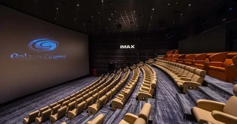 Galaxy Studio đẩy mạnh phân khúc rạp chiếu cao cấp tại Hà Nội