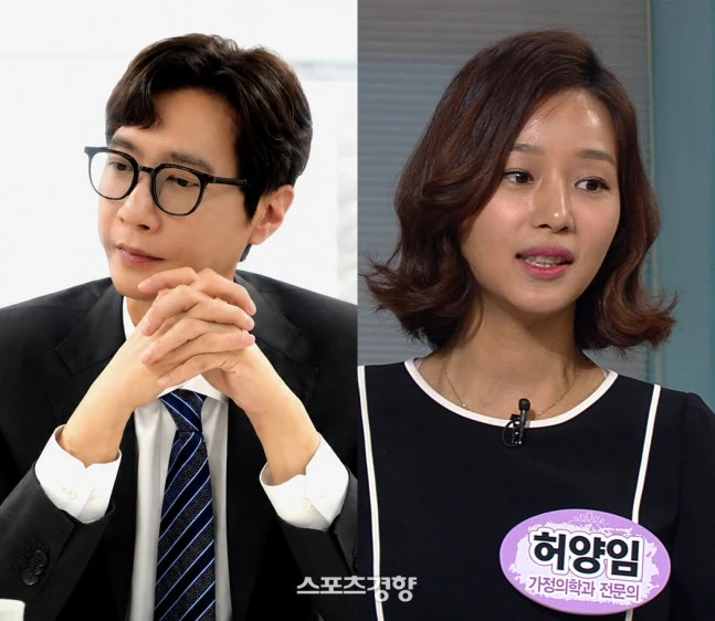 Go Ji Yong Go Ji Yong