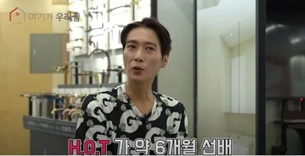 Go Ji Yong Go Ji Yong