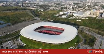 Guadalajara của Mexico đã sẵn sàng cho FIFA World Cup 2026™