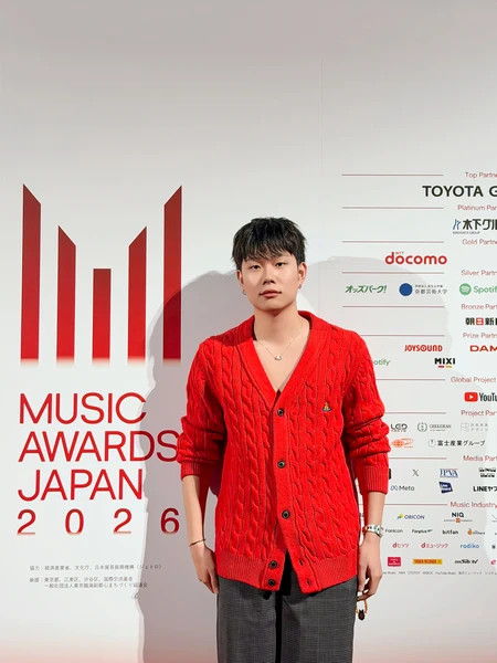 Hành trình ngoạn mục của đại diện Việt Nam tại Music Awards Japan 2026 Hành trình ngoạn mục của đại diện Việt Nam tại Music Awards Japan 2026