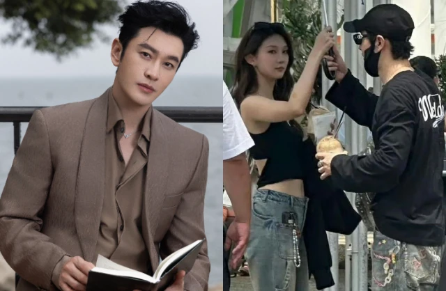 Hot: Huỳnh Hiểu Minh bị tóm gọn thập thò ở bệnh viện phụ sản cả tiếng đồng hồ, lẽ nào sắp lên chức cha lần 3? Hot: Huỳnh Hiểu Minh bị tóm gọn thập thò ở bệnh viện phụ sản cả tiếng đồng hồ, lẽ nào sắp lên chức cha lần 3?