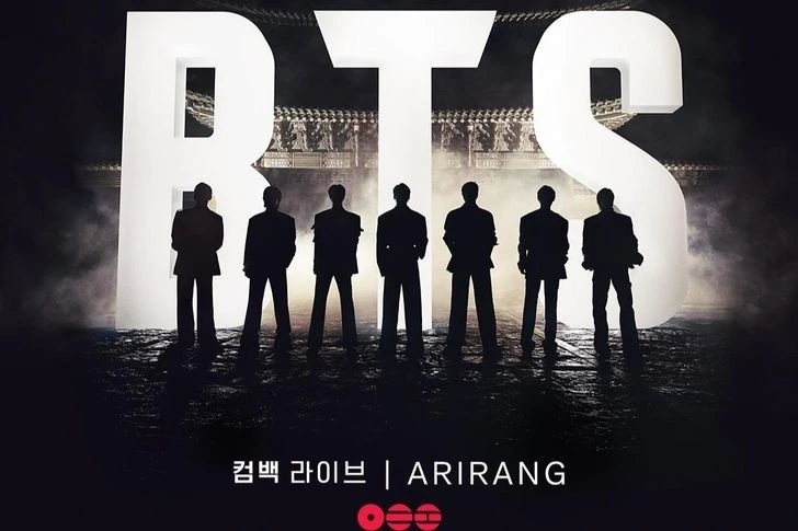 Huy động 6.500 cảnh sát cho concert BTS Huy động 6.500 cảnh sát cho concert BTS