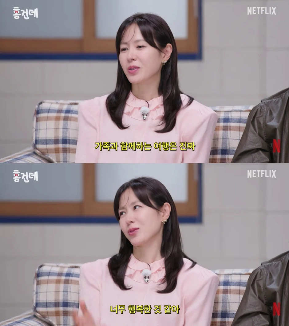 Hyun Bin bị Son Ye Jin mắng 1 câu điếng người Hyun Bin bị Son Ye Jin mắng 1 câu điếng người