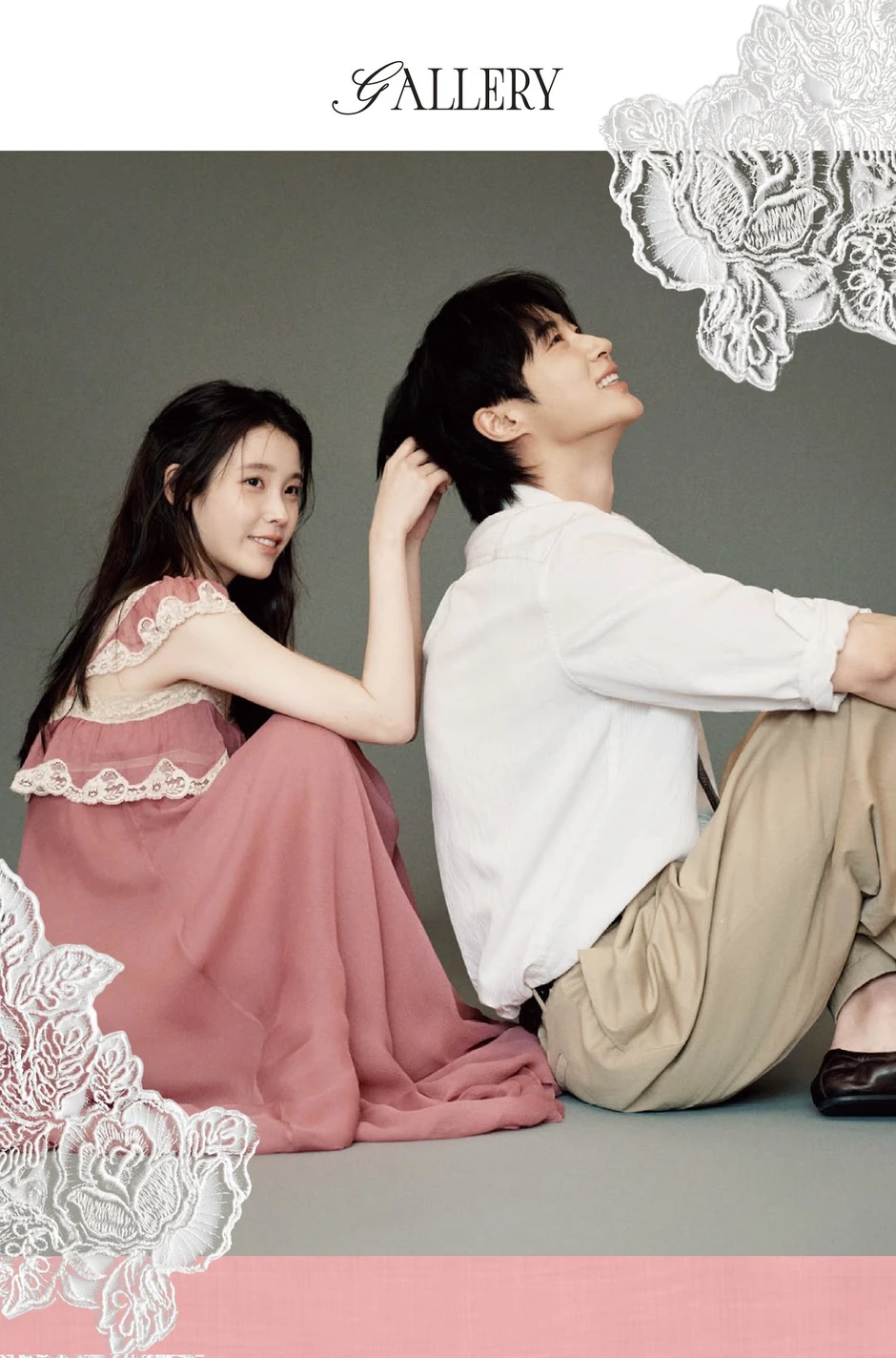 IU - Byeon Woo Seok kết hôn, tung nóng thiệp cưới đẹp ngỡ ngàng? IU - Byeon Woo Seok kết hôn, tung nóng thiệp cưới đẹp ngỡ ngàng?