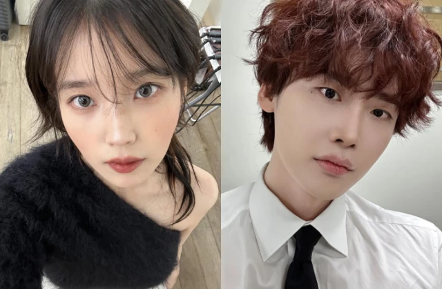 IU - Lee Jong Suk đã chia tay? IU - Lee Jong Suk đã chia tay?