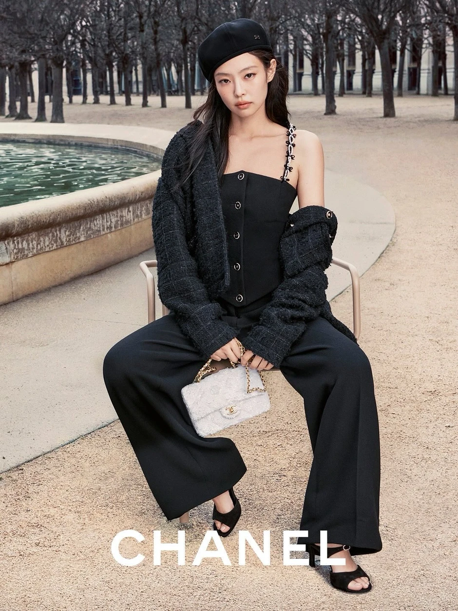 Jennie (BLACKPINK) được vinh danh trong top 100 người có ảnh hưởng nhất thế giới Jennie (BLACKPINK) được vinh danh trong top 100 người có ảnh hưởng nhất thế giới