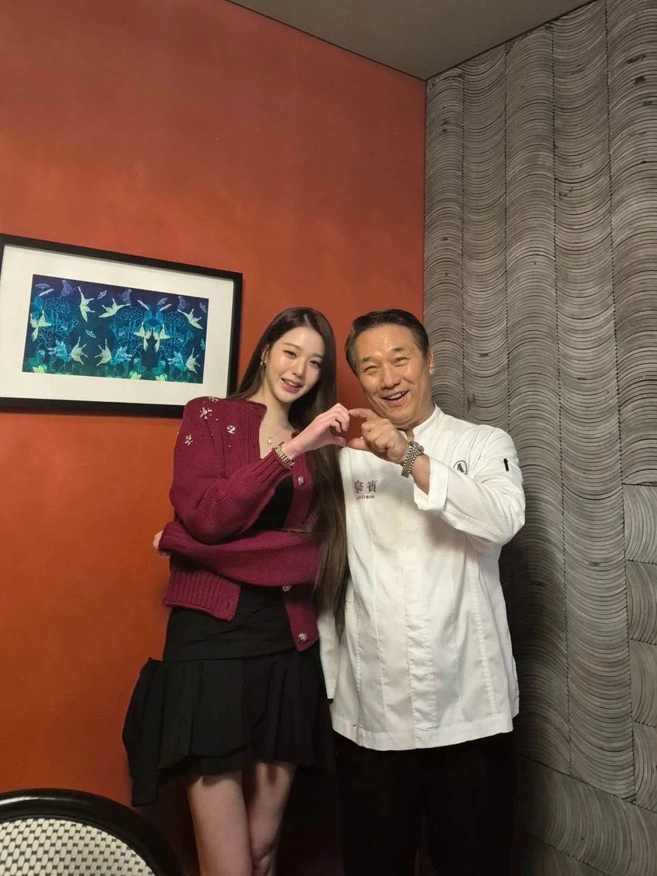 Jo In Sung lộ ảnh hẹn hò Jang Won Young kém 23 tuổi, showbiz đón cặp đôi chú cháu đẹp nhất lịch sử? Jo In Sung lộ ảnh hẹn hò Jang Won Young kém 23 tuổi, showbiz đón cặp đôi chú cháu đẹp nhất lịch sử?