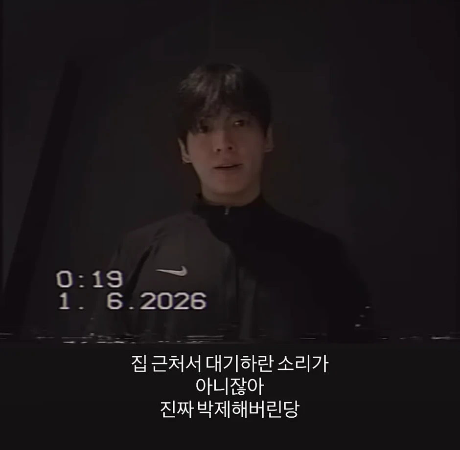Jungkook (BTS) bị fan cuồng theo dõi: Mặt trái của văn hóa thần tượng Jungkook (BTS) bị fan cuồng theo dõi: Mặt trái của văn hóa thần tượng