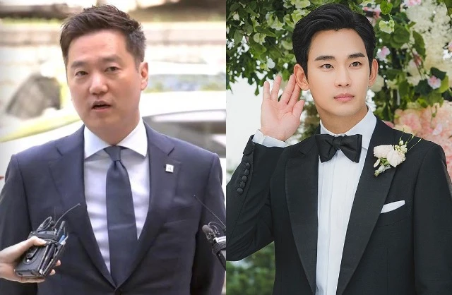 Kết luận của cảnh sát về vụ Kim Soo Hyun - Kim Sae Ron Kết luận của cảnh sát về vụ Kim Soo Hyun - Kim Sae Ron