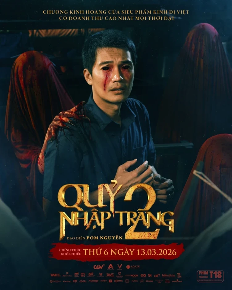 Khả Như và "đại gia đình" đối mặt lời nguyền xưởng vải Khả Như và "đại gia đình" đối mặt lời nguyền xưởng vải