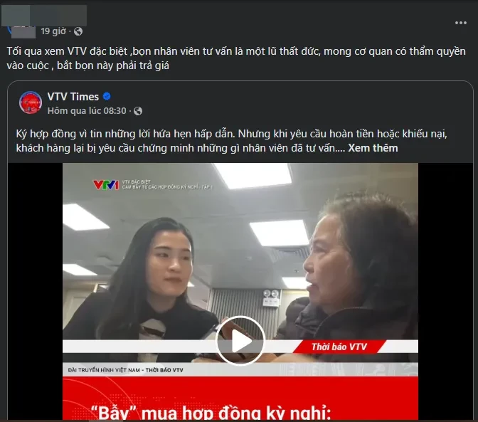 Khán giả bức xúc trước sự thật các hợp đồng kỳ nghỉ được phơi bày trong 'VTV Đặc biệt Bẫy 2' Khán giả bức xúc trước sự thật các hợp đồng kỳ nghỉ được phơi bày trong 'VTV Đặc biệt Bẫy 2'