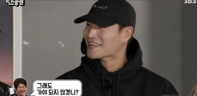 Kim Jong Kook mắc bệnh lạ hiếm gặp Kim Jong Kook mắc bệnh lạ hiếm gặp