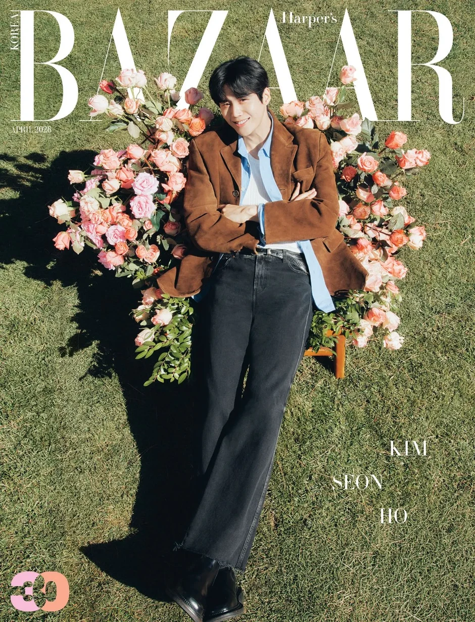 Kim Seon Ho bày tỏ quan điểm làm nghề sau bê bối trốn thuế