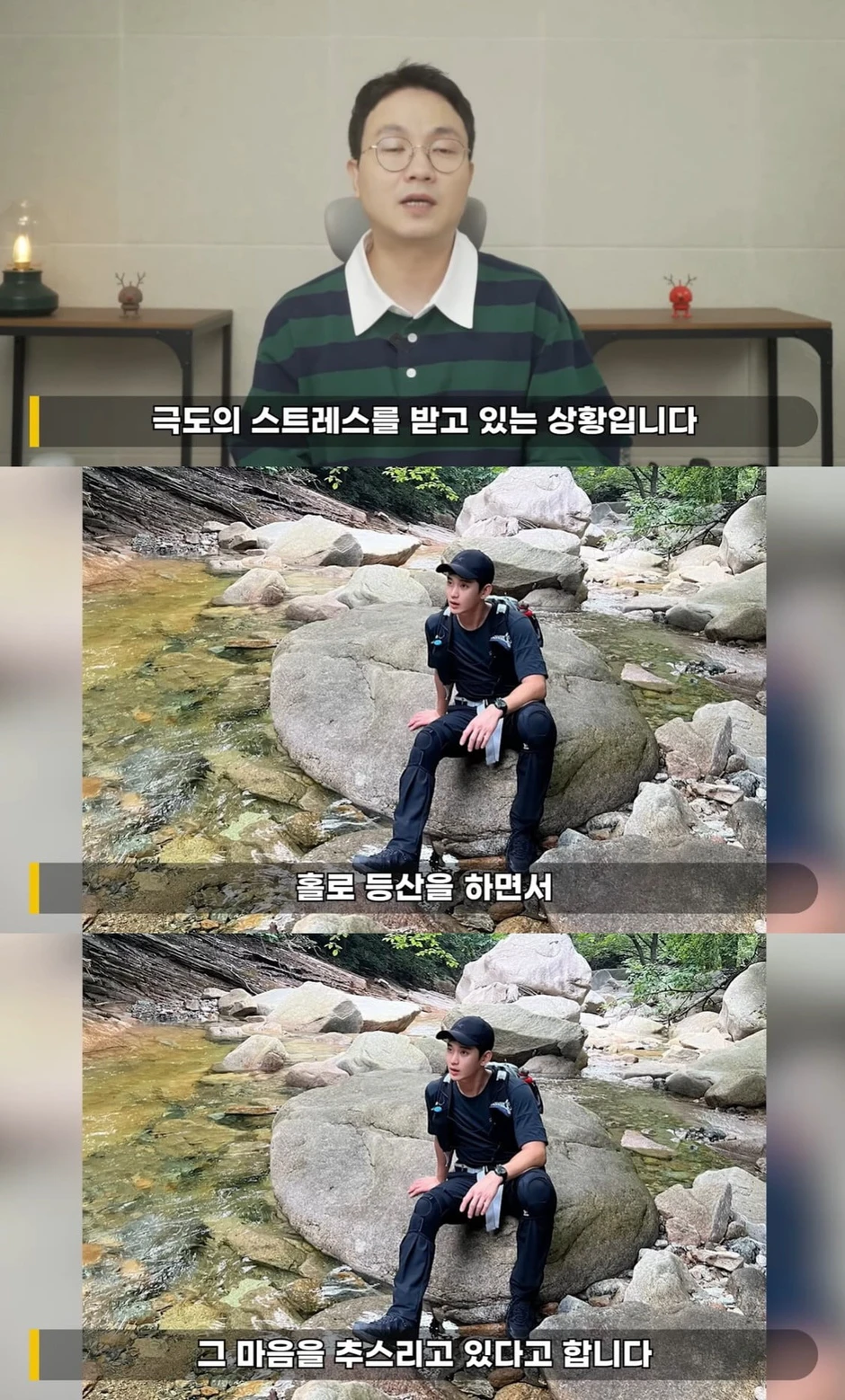 Kim Soo Hyun sau scandal hẹn hò gây sốc: Nhan sắc thảm hại khó tin, chỉ thở cũng mất hàng trăm triệu mỗi tháng Kim Soo Hyun sau scandal hẹn hò gây sốc: Nhan sắc thảm hại khó tin, chỉ thở cũng mất hàng trăm triệu mỗi tháng