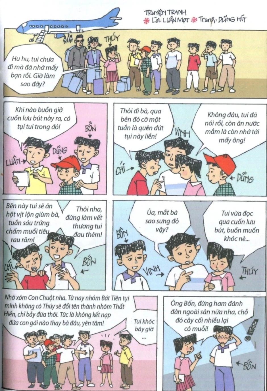 Ký ức đời sống bình dân ở Sài Gòn Ký ức đời sống bình dân ở Sài Gòn