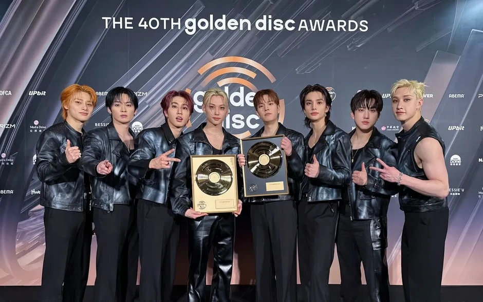 Lễ trao giải thưởng âm nhạc hàng đầu của Kpop - Golden Disc Awards lần thứ 41- sẽ tổ chức ở Việt Nam Lễ trao giải thưởng âm nhạc hàng đầu của Kpop - Golden Disc Awards lần thứ 41- sẽ tổ chức ở Việt Nam