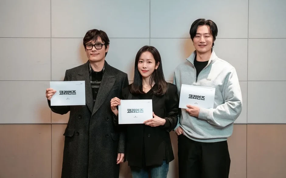 Lee Byung Hun và Han Ji Min hóa cặp đôi điệp viên trong phim mới Lee Byung Hun và Han Ji Min hóa cặp đôi điệp viên trong phim mới