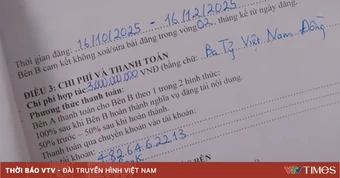 Lời hứa đầu tiên - Tập 15: Vi Minh đối mặt với khoản nợ 3 tỷ đồng, bị tước danh hiệu Hoa hậu