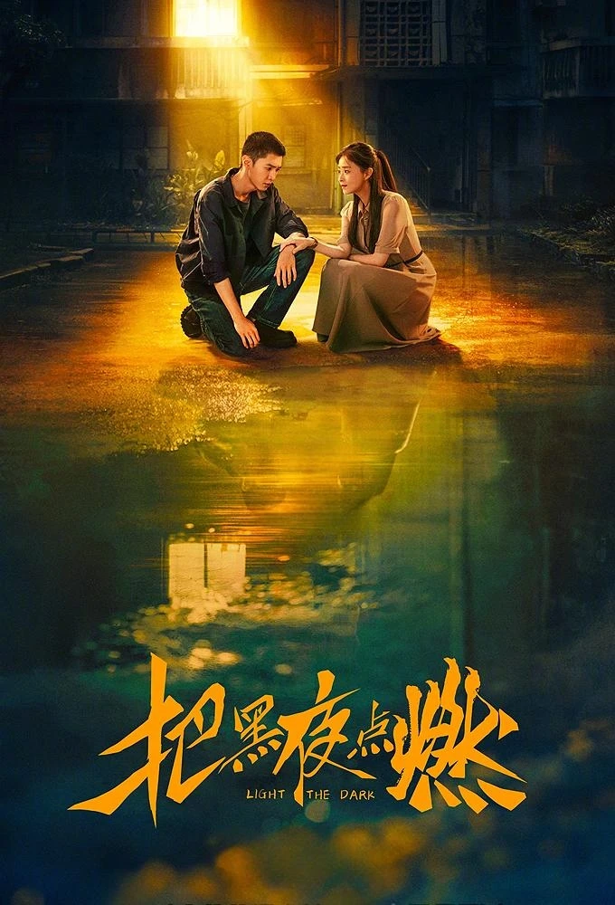 Mỹ nhân bị rút phim mới vì trúng chiêu trò trong showbiz: Vừa mất tiền, vừa dính họa Mỹ nhân bị rút phim mới vì trúng chiêu trò trong showbiz: Vừa mất tiền, vừa dính họa